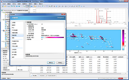 ESI-MS质谱样品解卷积结果等高线图预览及分析视图（11/21）