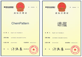 科迈恩部分注册商标